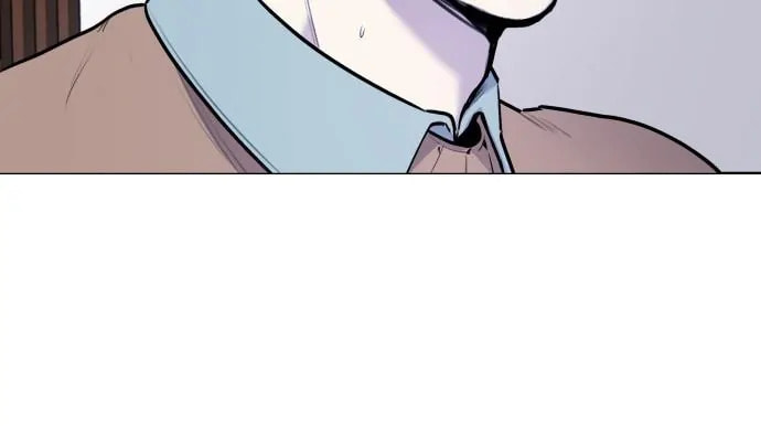 Read Disconnected from Reality chapter 13 image 77 on Lezhin