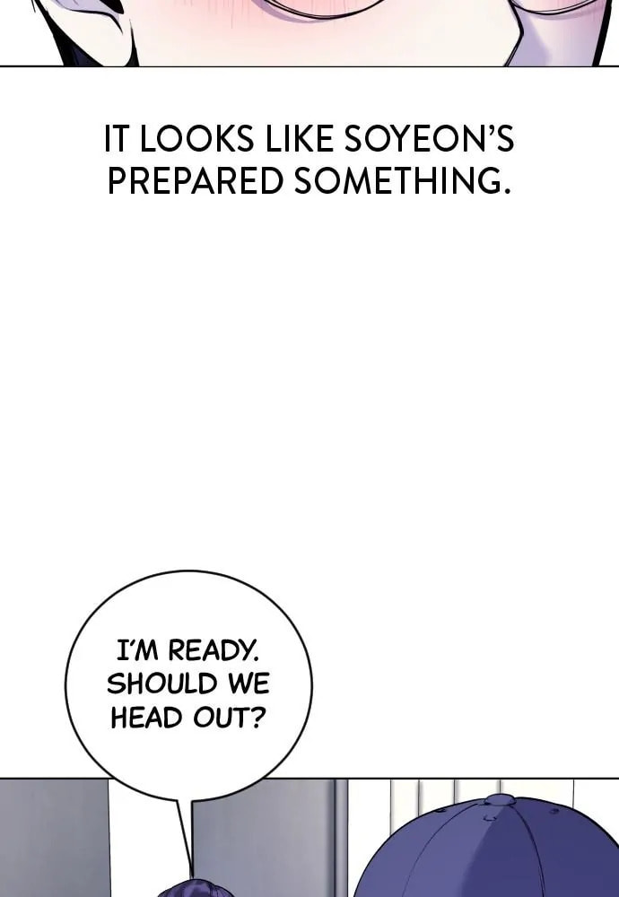 Read Disconnected from Reality chapter 13 image 80 on Lezhin