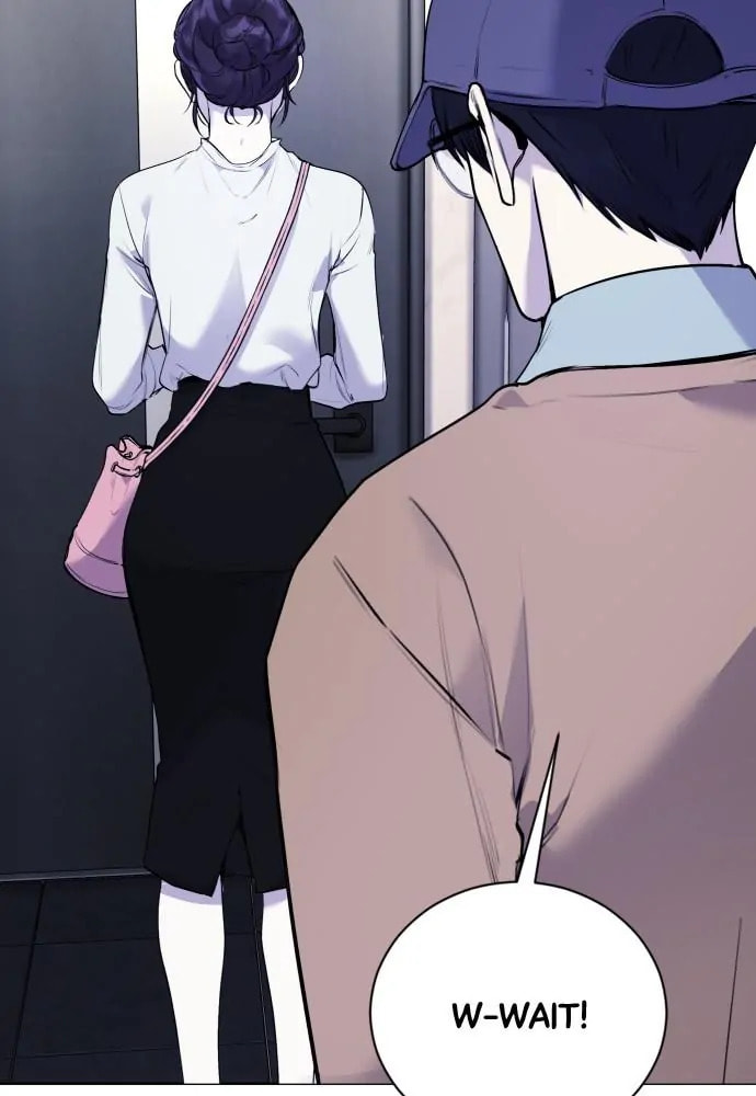 Read Disconnected from Reality chapter 13 image 81 on Lezhin