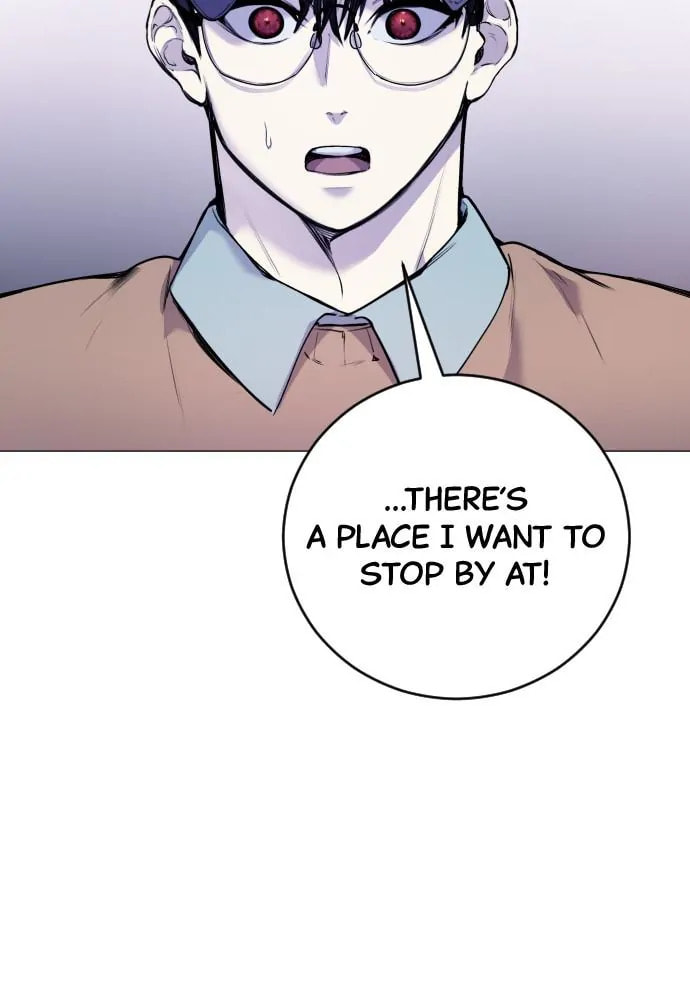 Read Disconnected from Reality chapter 13 image 83 on Lezhin