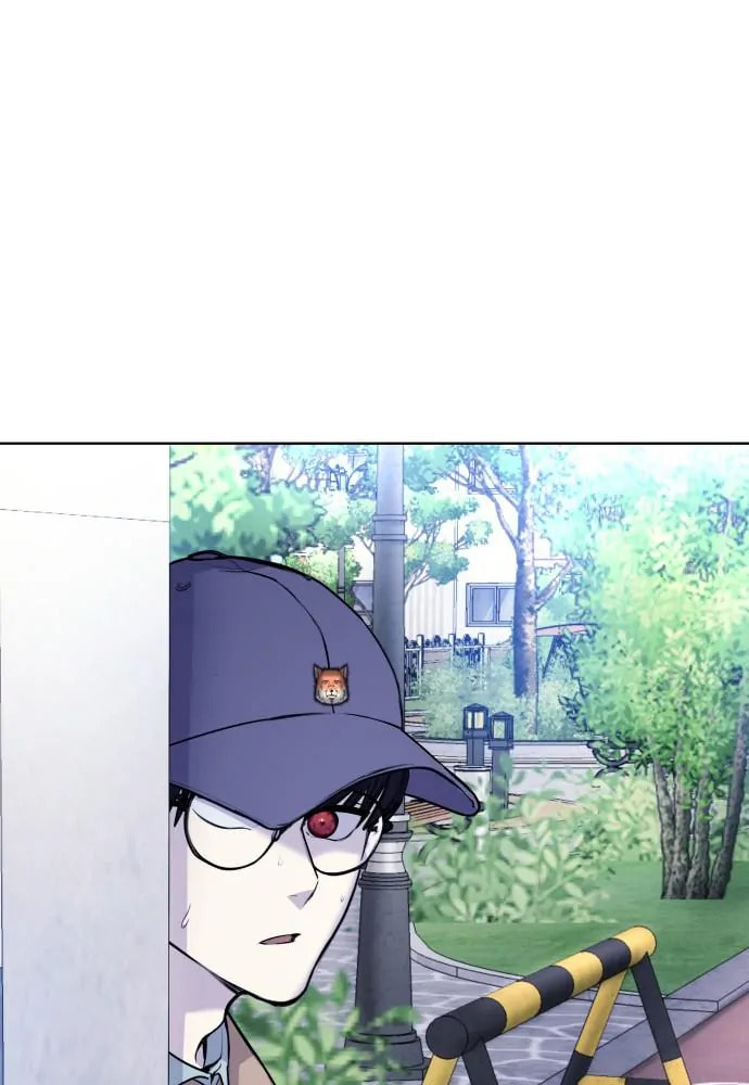 Read Disconnected from Reality chapter 13 image 86 on Lezhin