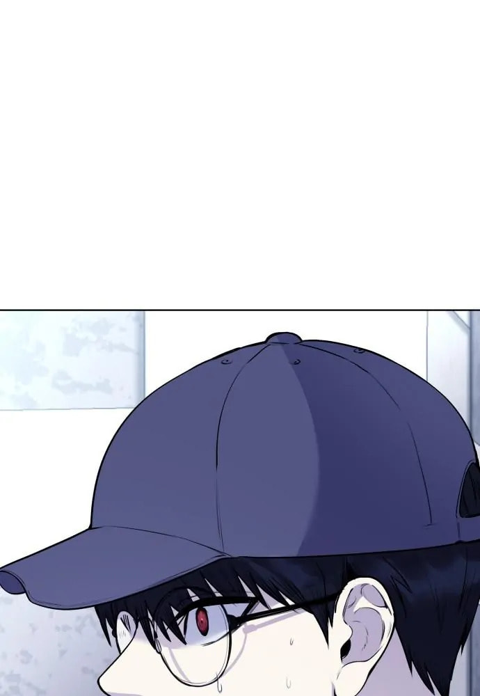 Read Disconnected from Reality chapter 13 image 90 on Lezhin