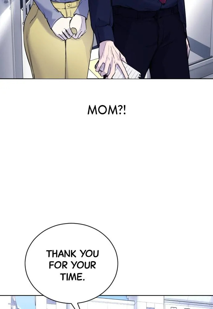 Read Disconnected from Reality chapter 13 image 94 on Lezhin