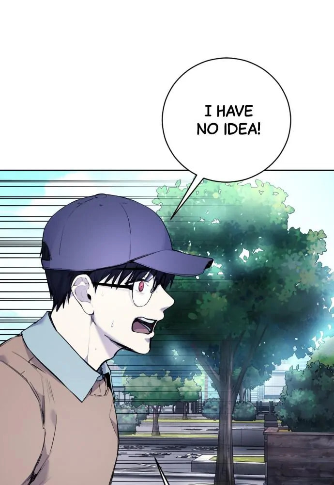 Read Disconnected from Reality chapter 14 image 10 on Lezhin