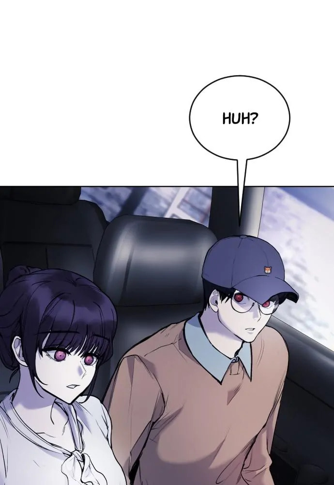 Read Disconnected from Reality chapter 14 image 104 on Lezhin