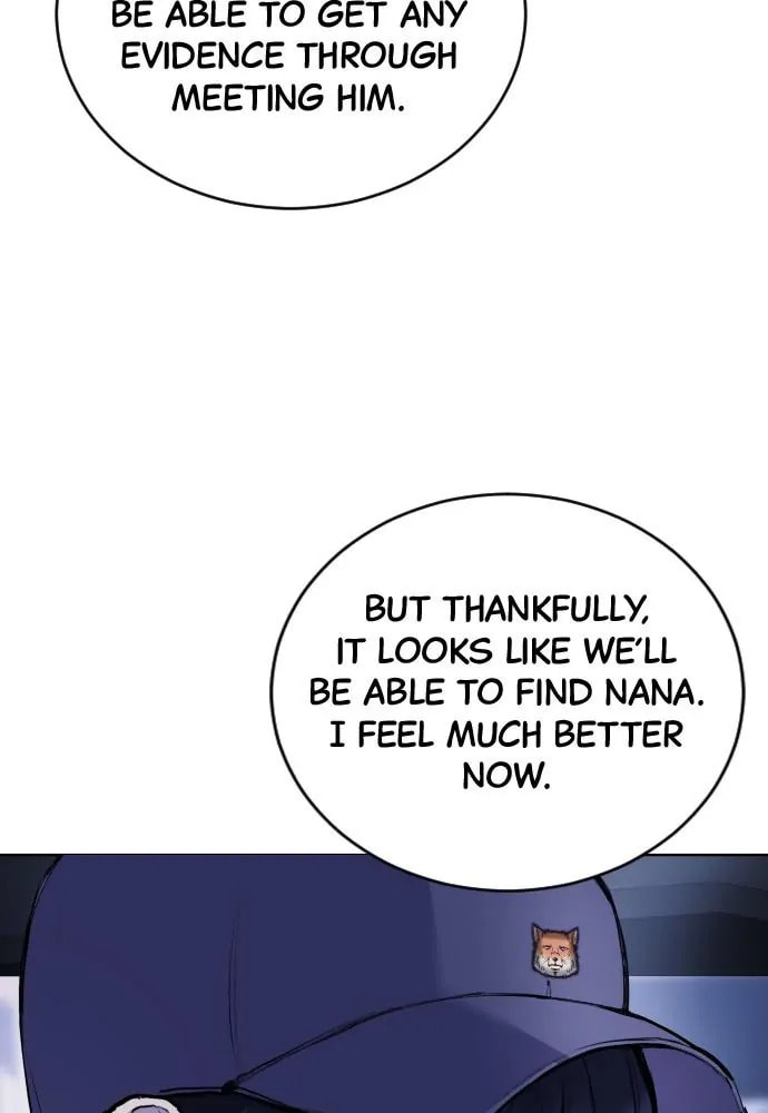 Read Disconnected from Reality chapter 14 image 107 on Lezhin
