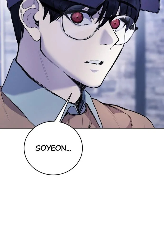 Read Disconnected from Reality chapter 14 image 108 on Lezhin