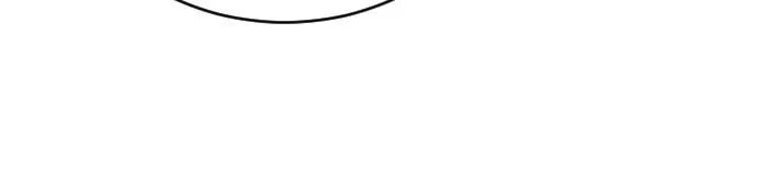 Read Disconnected from Reality chapter 14 image 111 on Lezhin