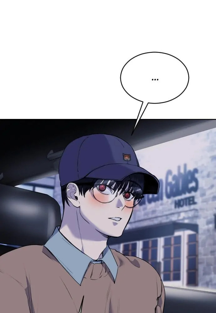 Read Disconnected from Reality chapter 14 image 112 on Lezhin
