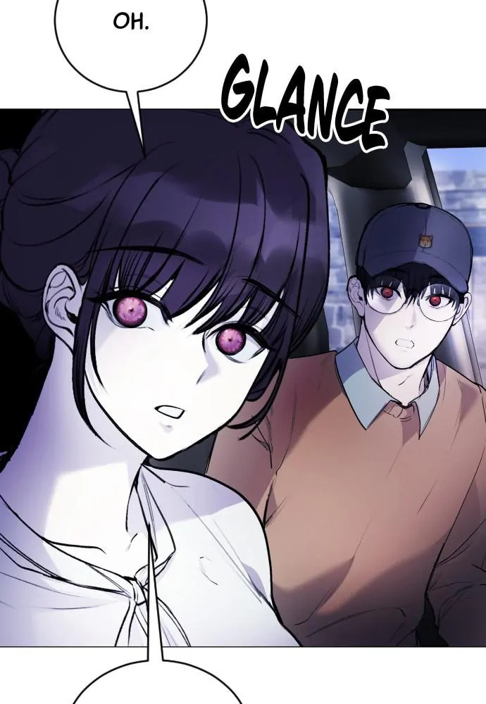 Read Disconnected from Reality chapter 14 image 119 on Lezhin