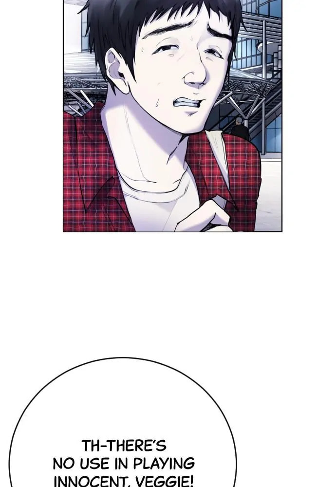 Read Disconnected from Reality chapter 14 image 12 on Lezhin
