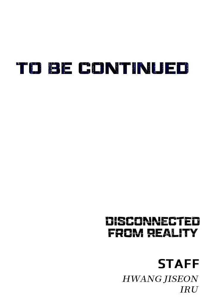 Read Disconnected from Reality chapter 14 image 125 on Lezhin
