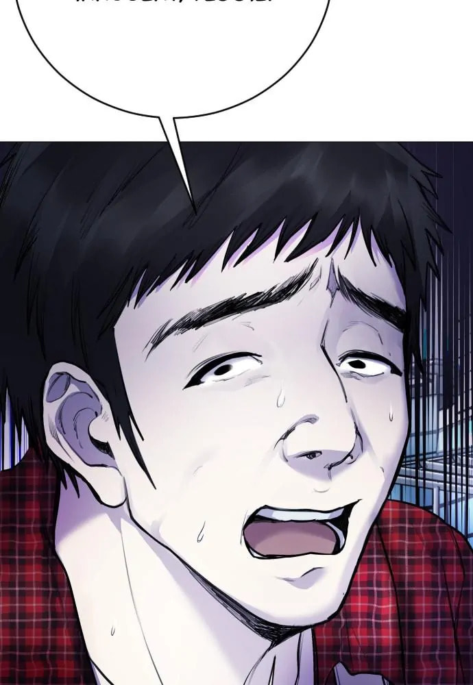 Read Disconnected from Reality chapter 14 image 13 on Lezhin
