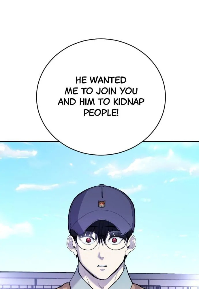 Read Disconnected from Reality chapter 14 image 15 on Lezhin