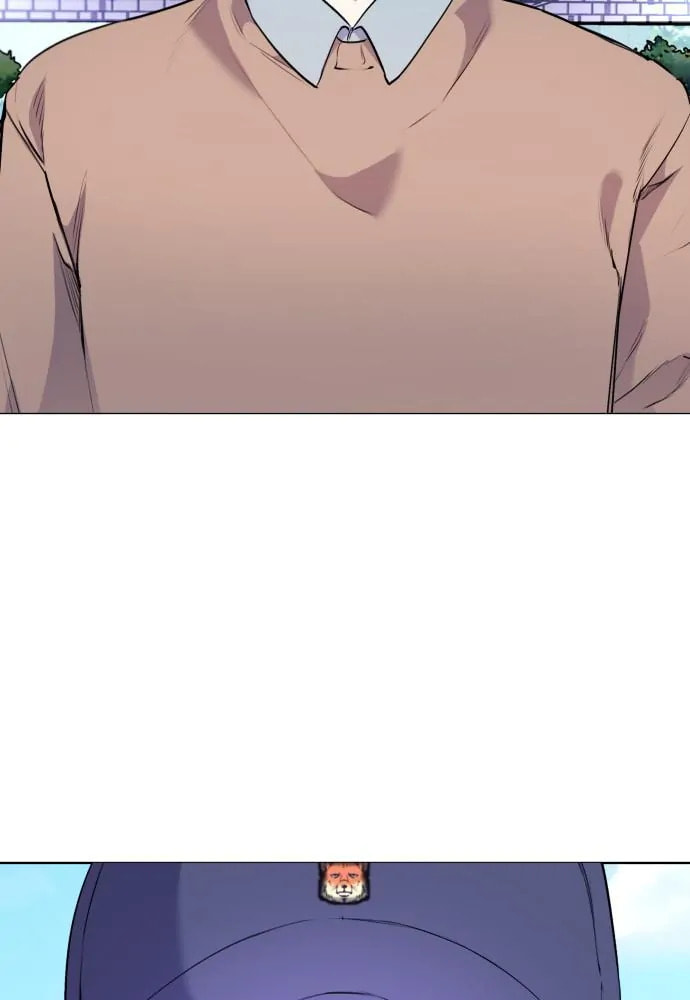 Read Disconnected from Reality chapter 14 image 16 on Lezhin