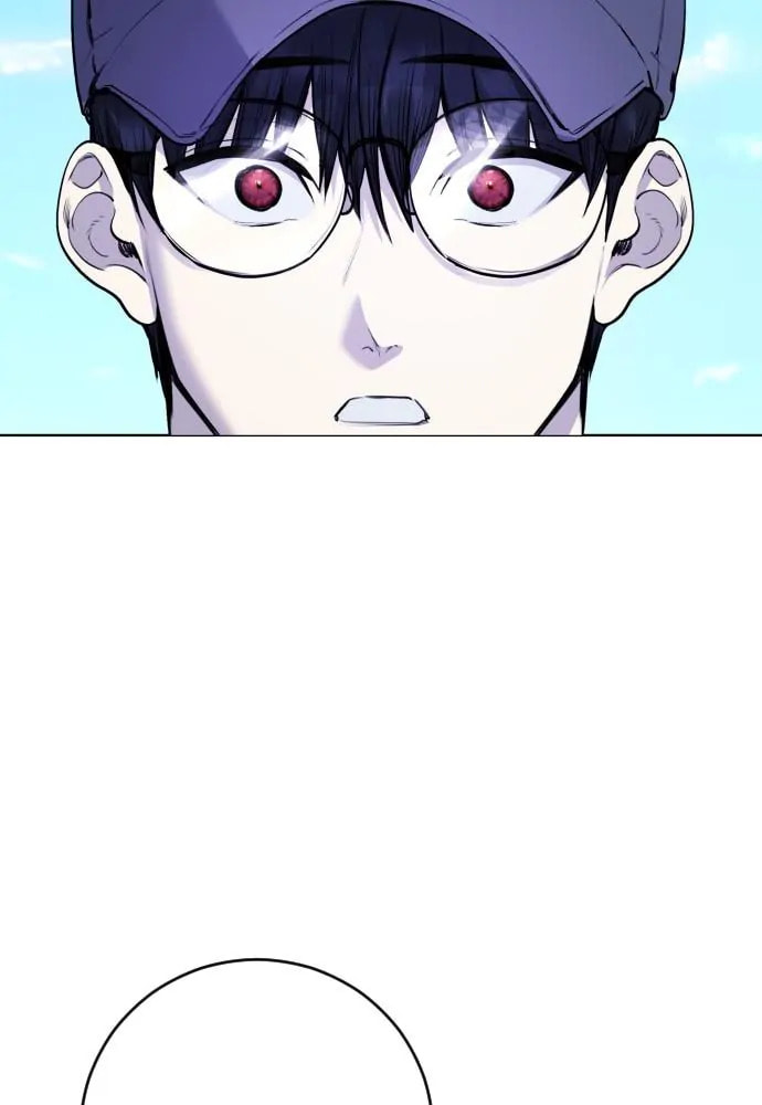 Read Disconnected from Reality chapter 14 image 17 on Lezhin