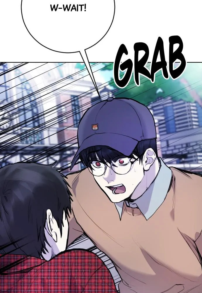 Read Disconnected from Reality chapter 14 image 18 on Lezhin