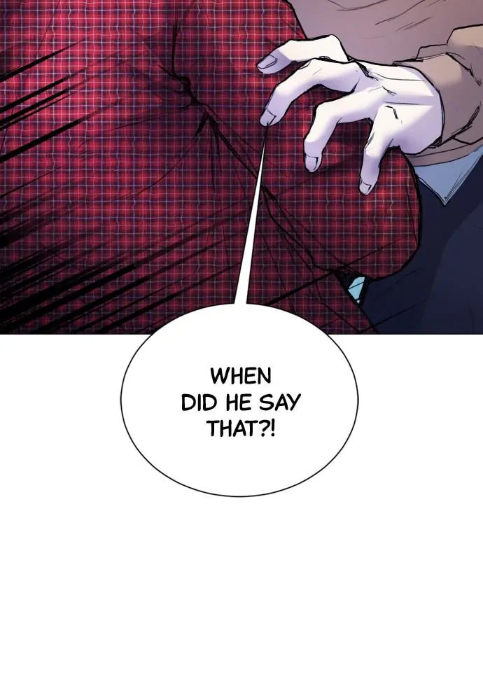 Read Disconnected from Reality chapter 14 image 19 on Lezhin