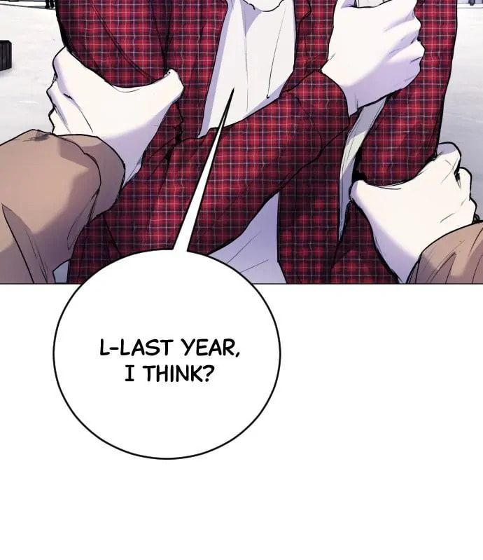 Read Disconnected from Reality chapter 14 image 21 on Lezhin