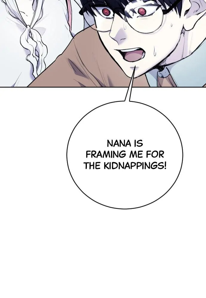 Read Disconnected from Reality chapter 14 image 23 on Lezhin