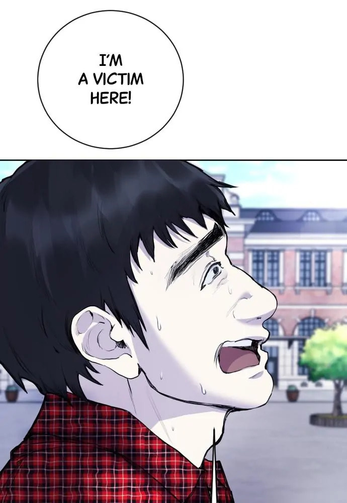 Read Disconnected from Reality chapter 14 image 24 on Lezhin