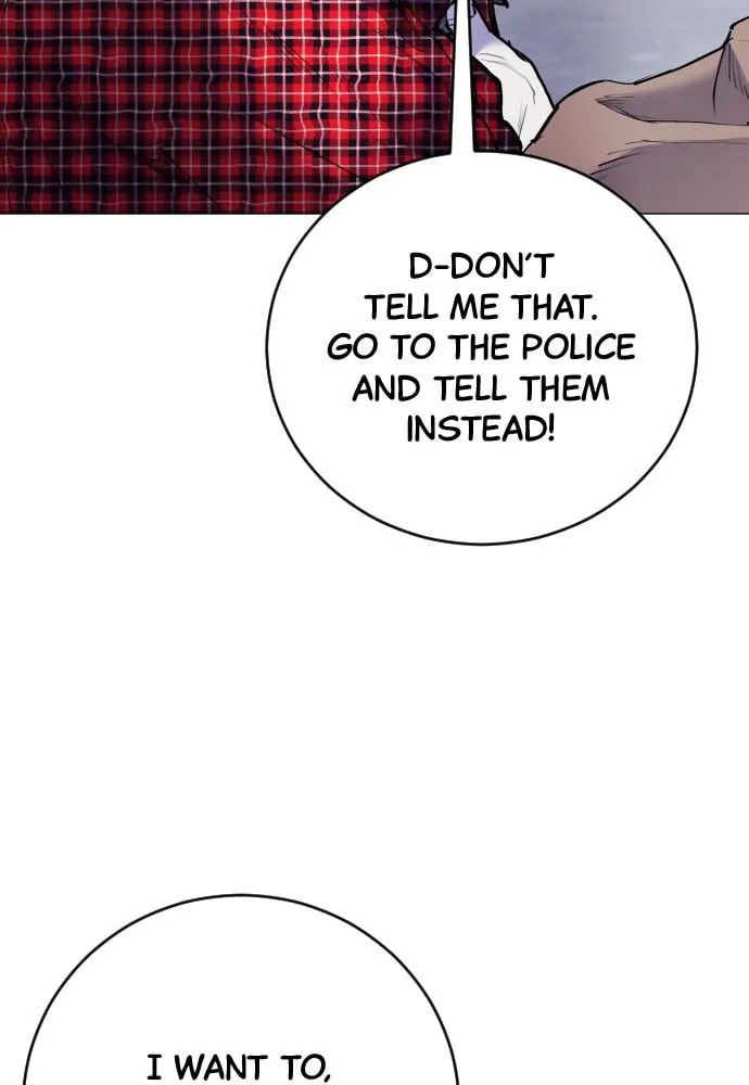 Read Disconnected from Reality chapter 14 image 25 on Lezhin