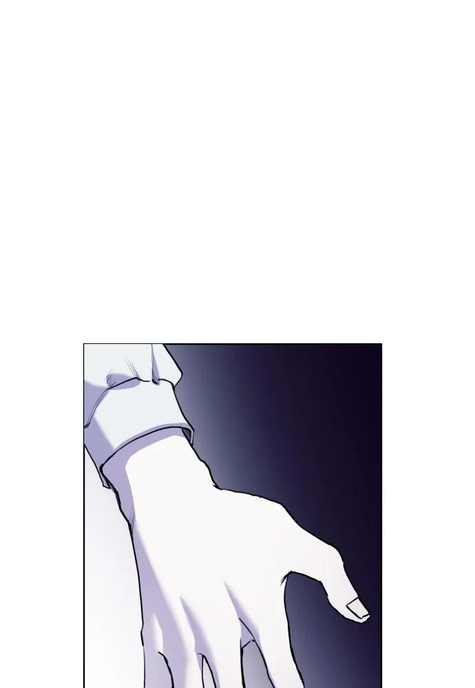 Read Disconnected from Reality chapter 14 image 30 on Lezhin