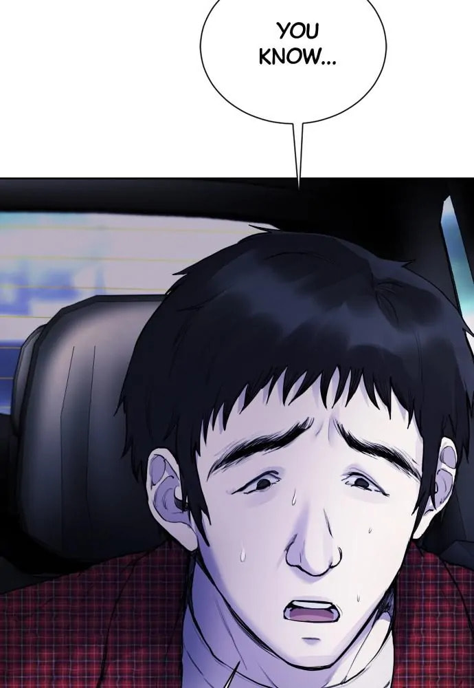 Read Disconnected from Reality chapter 14 image 44 on Lezhin