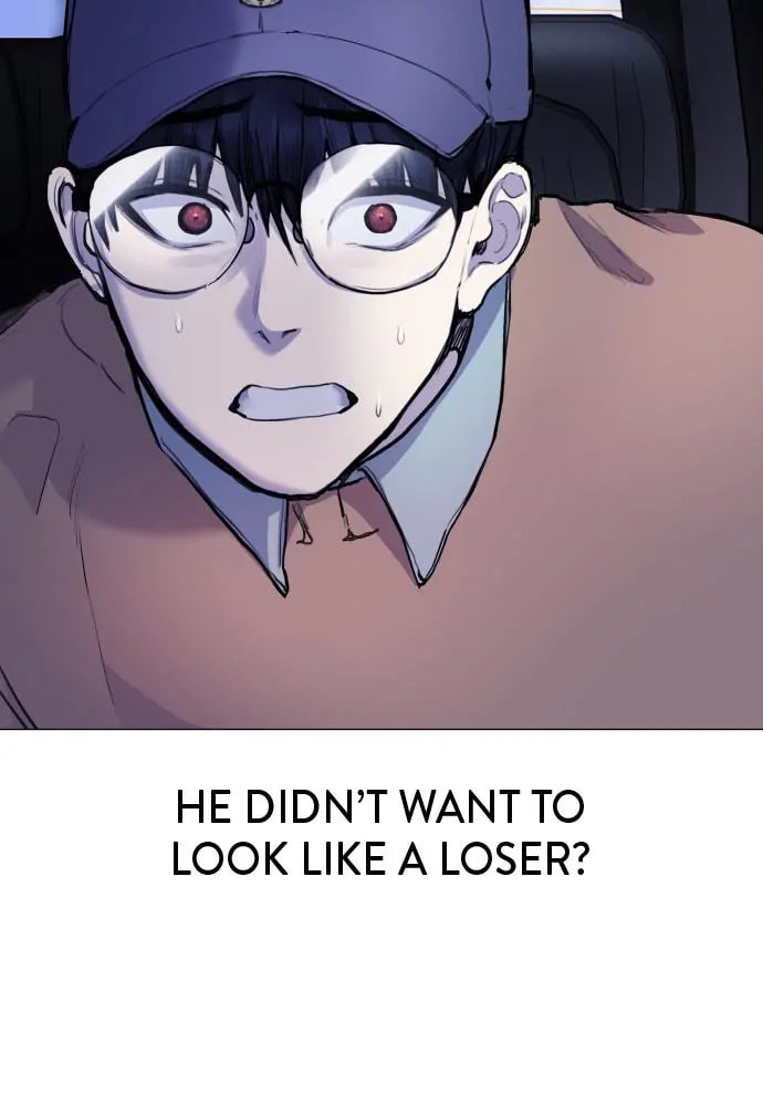 Read Disconnected from Reality chapter 14 image 50 on Lezhin