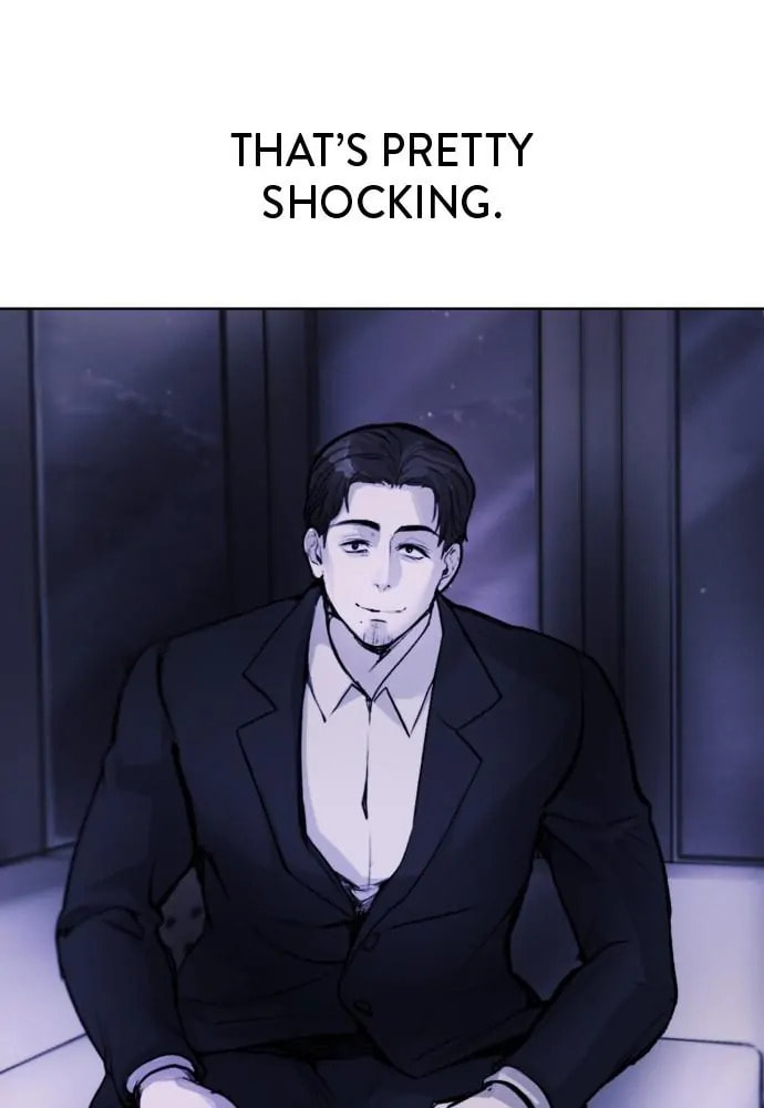 Read Disconnected from Reality chapter 14 image 51 on Lezhin