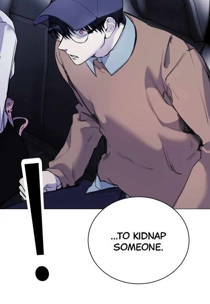 Read Disconnected from Reality chapter 14 image 55 on Lezhin