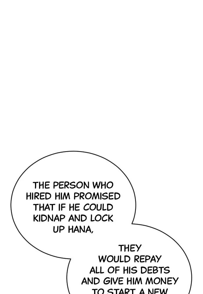 Read Disconnected from Reality chapter 14 image 56 on Lezhin