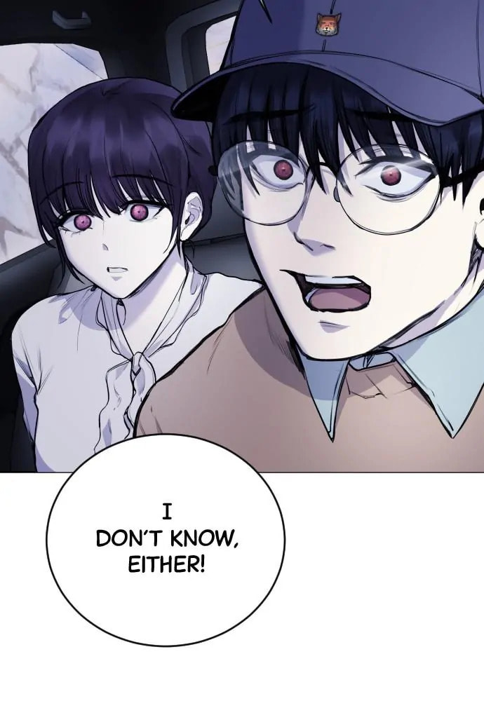 Read Disconnected from Reality chapter 14 image 58 on Lezhin