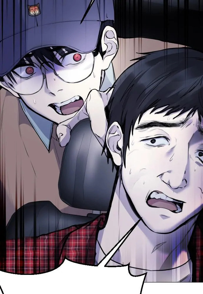Read Disconnected from Reality chapter 14 image 62 on Lezhin