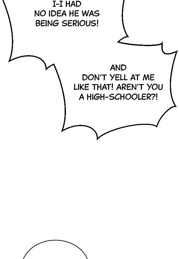 Read Disconnected from Reality chapter 14 image 63 on Lezhin