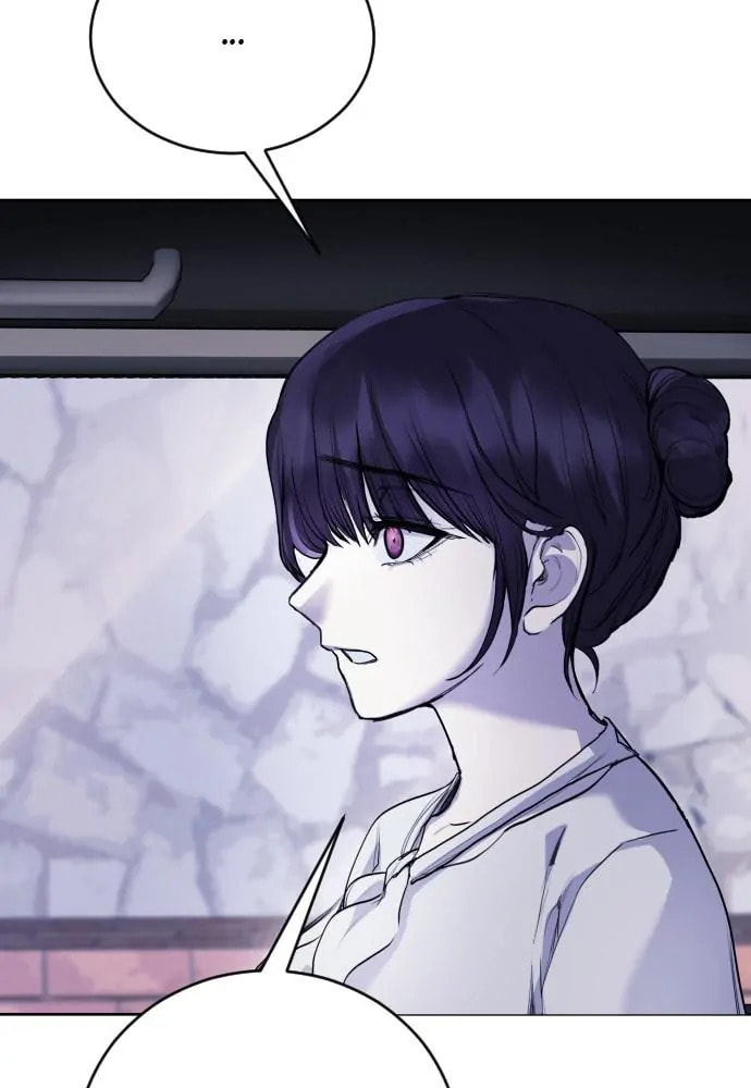 Read Disconnected from Reality chapter 14 image 64 on Lezhin