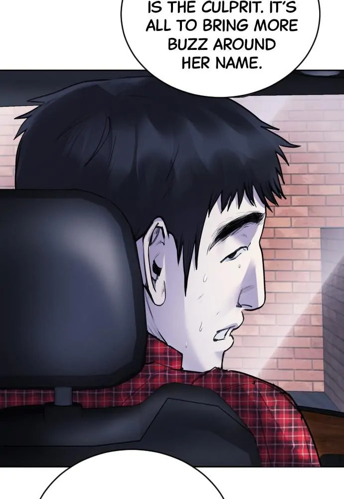 Read Disconnected from Reality chapter 14 image 66 on Lezhin