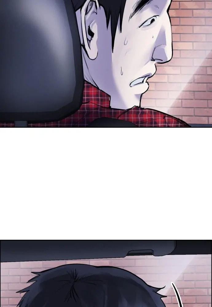 Read Disconnected from Reality chapter 14 image 68 on Lezhin