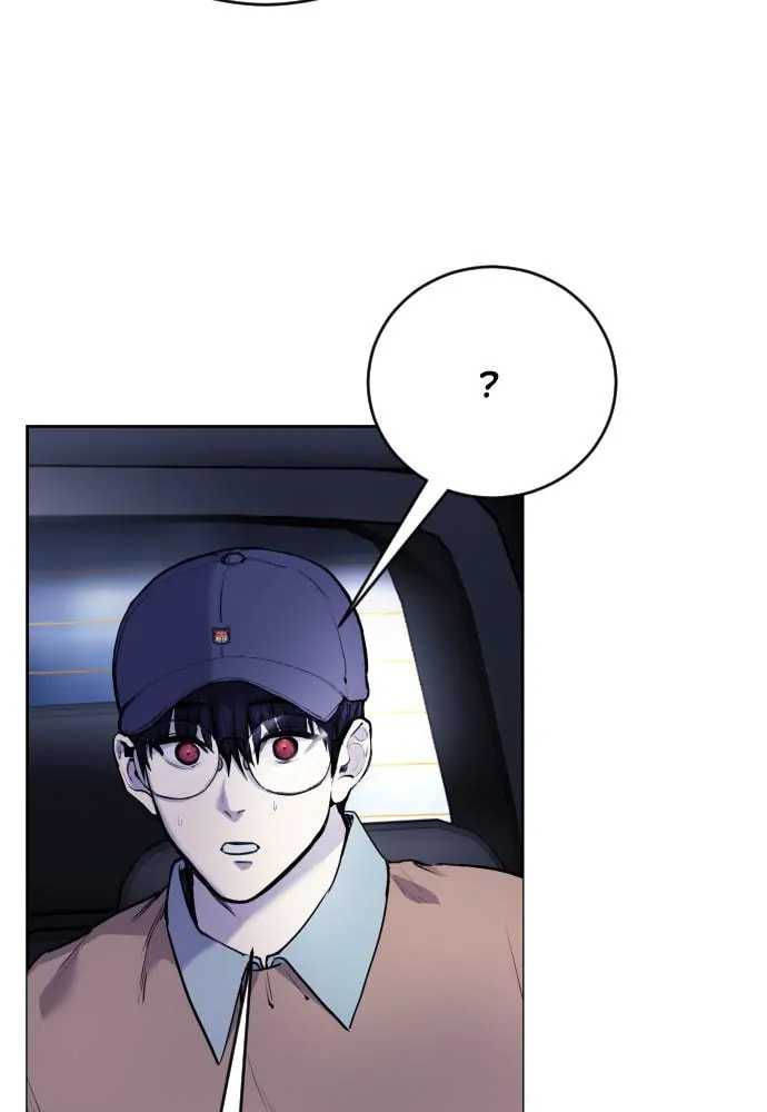 Read Disconnected from Reality chapter 14 image 72 on Lezhin
