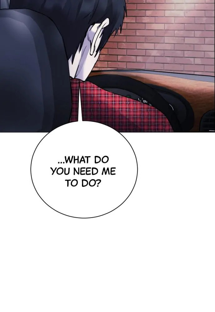 Read Disconnected from Reality chapter 14 image 74 on Lezhin