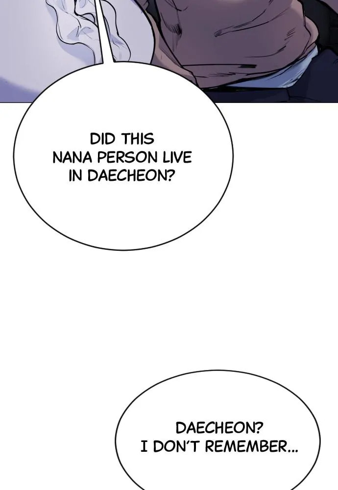 Read Disconnected from Reality chapter 14 image 76 on Lezhin