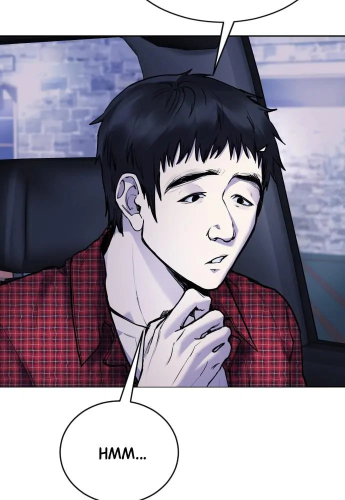 Read Disconnected from Reality chapter 14 image 77 on Lezhin