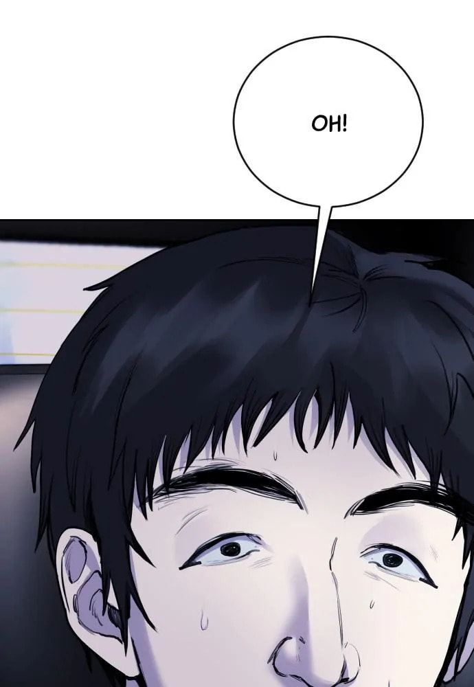 Read Disconnected from Reality chapter 14 image 79 on Lezhin