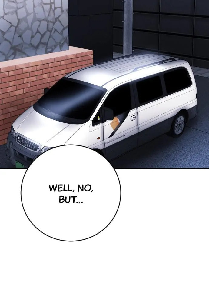 Read Disconnected from Reality chapter 14 image 85 on Lezhin