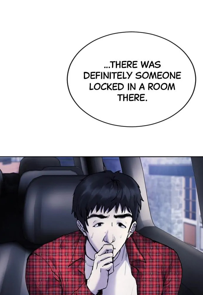 Read Disconnected from Reality chapter 14 image 86 on Lezhin