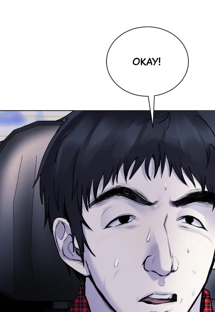 Read Disconnected from Reality chapter 14 image 88 on Lezhin