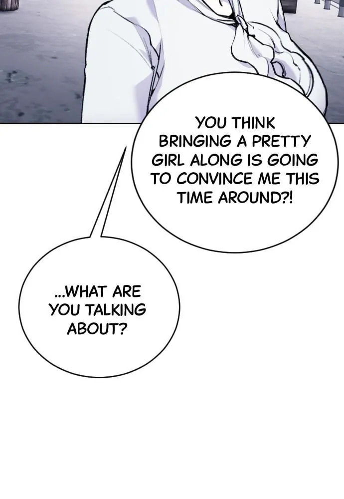 Read Disconnected from Reality chapter 14 image 9 on Lezhin