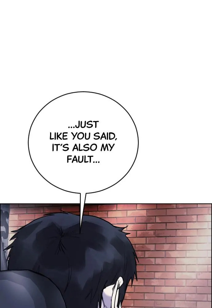 Read Disconnected from Reality chapter 14 image 91 on Lezhin