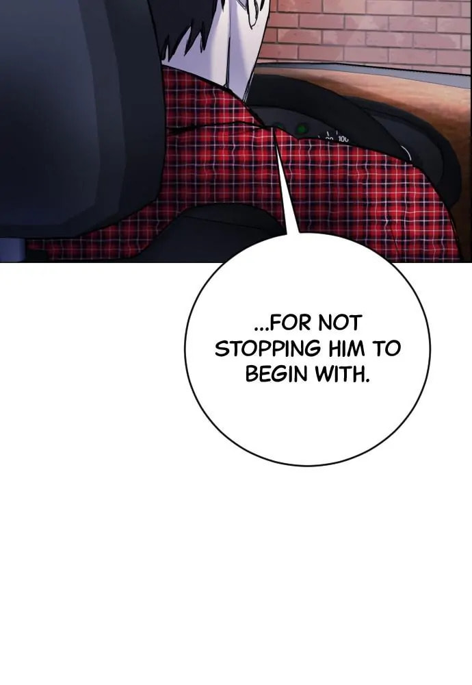 Read Disconnected from Reality chapter 14 image 92 on Lezhin