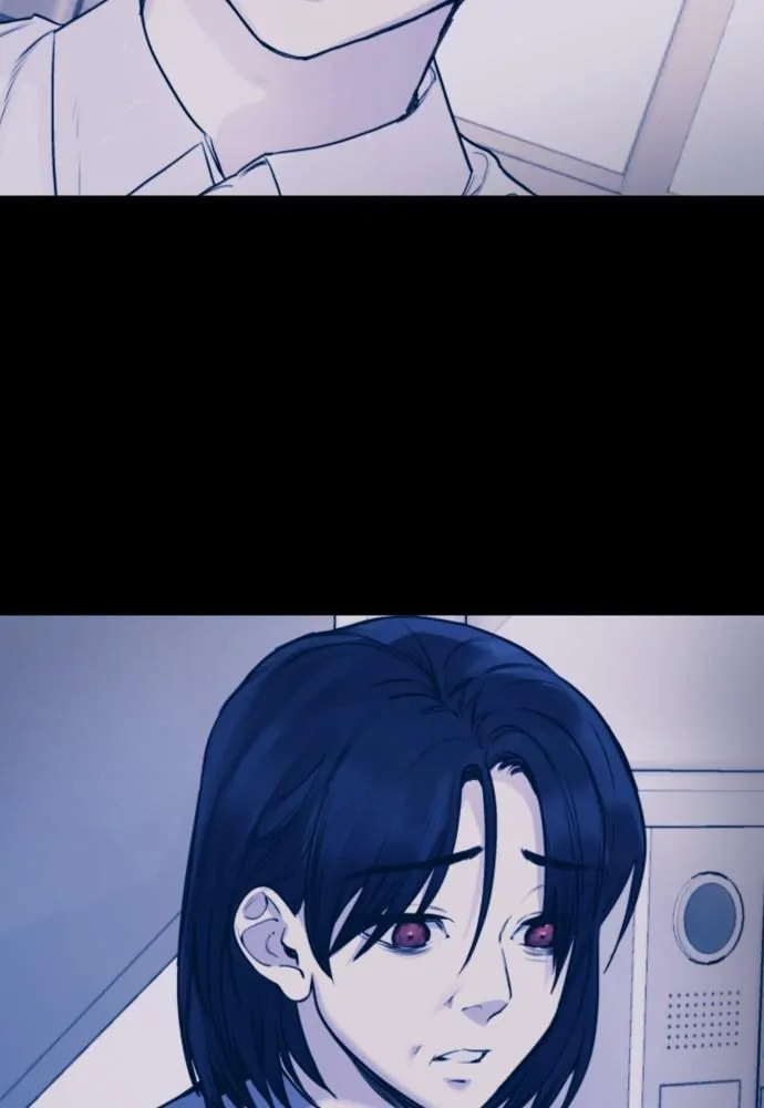 Read Disconnected from Reality chapter 15 image 100 on Lezhin